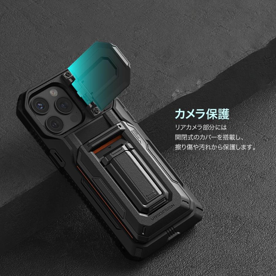iPhone 15 Pro ケース 耐衝撃カード収納付き　VRS Amazon.co.jp: 【VRS】 iPhone 15 Pro 対応 ケース 耐衝撃/カード収納