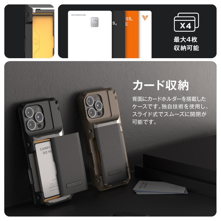 VRS DESIGN iPhone 16 Pro Max ケース 耐衝撃 カード 収納 VRS DESIGN iPhone 16 Pro Max ケース 耐衝撃 カード 収納