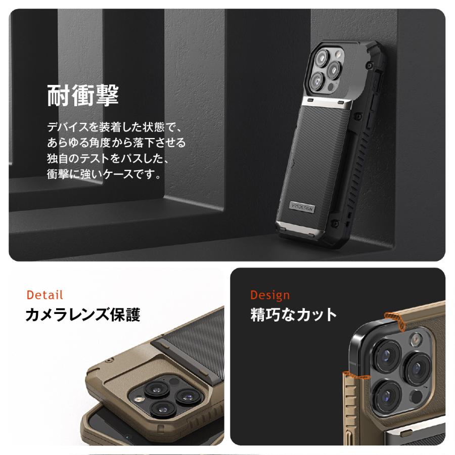 VRS DESIGN iPhone16Pro ケース 耐衝撃 カード 収納 Amazon.co.jp: 【VRS】 iPhone 16 Pro 対応 ケース 耐衝撃