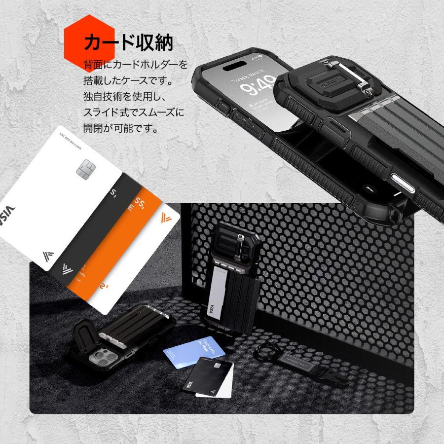 iPhone 16 pro max スマホケース YSデザイン ysdesign iPhone 16ProMax用プロテクターケース | ワイエスデザインオンライン