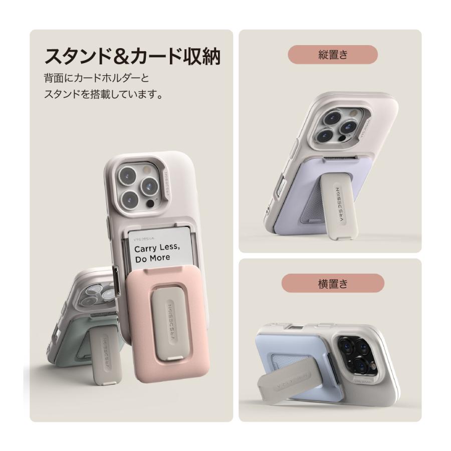 VRS DESIGN iPhone 16 Pro ケース 耐衝撃 カード 収納 スタンド