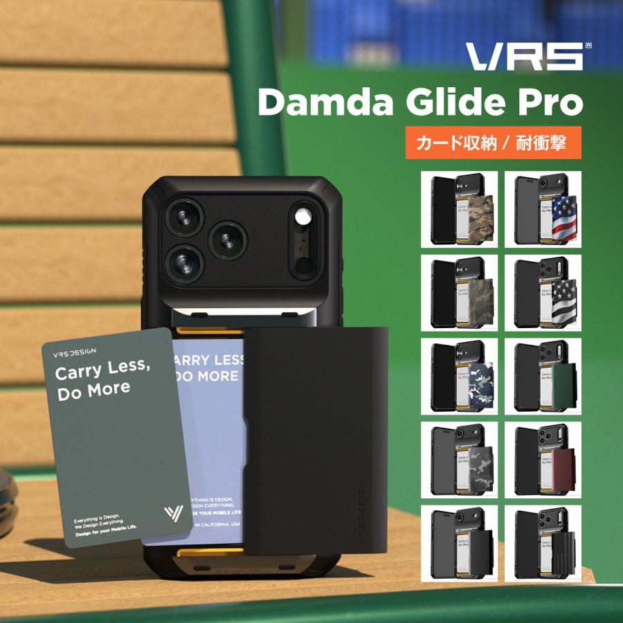 VRS DESIGN iPhone 17 Pro Max ケース 耐衝撃 カード入れ ストラップ