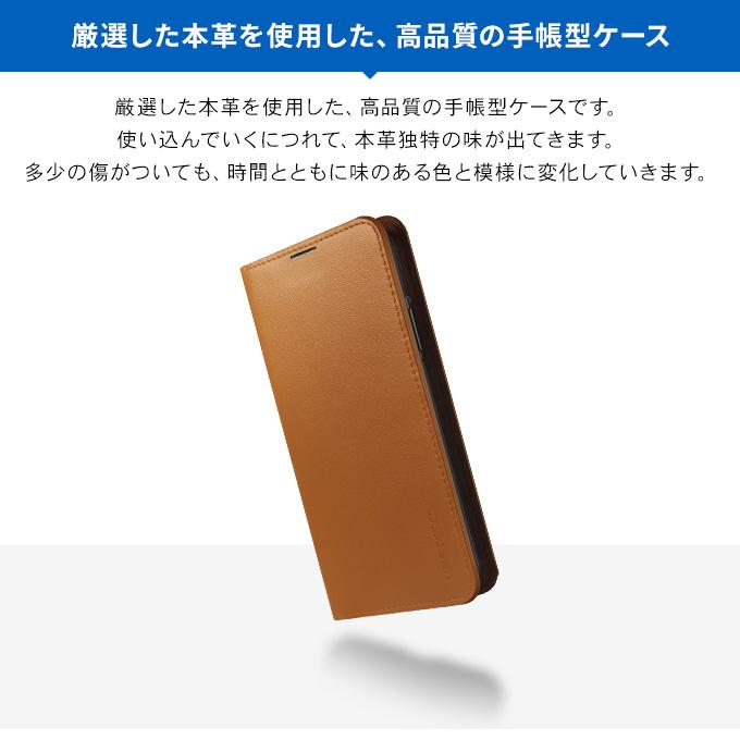 Galaxy Note10+ 10 Plus ケース 手帳型 本革 ベルト マグネット フラップ なし 手帳 カバー ギャラクシーノート10プラス SC-01M SCV45 対応 VRS Genuine Leather | VRS DESIGN | 01
