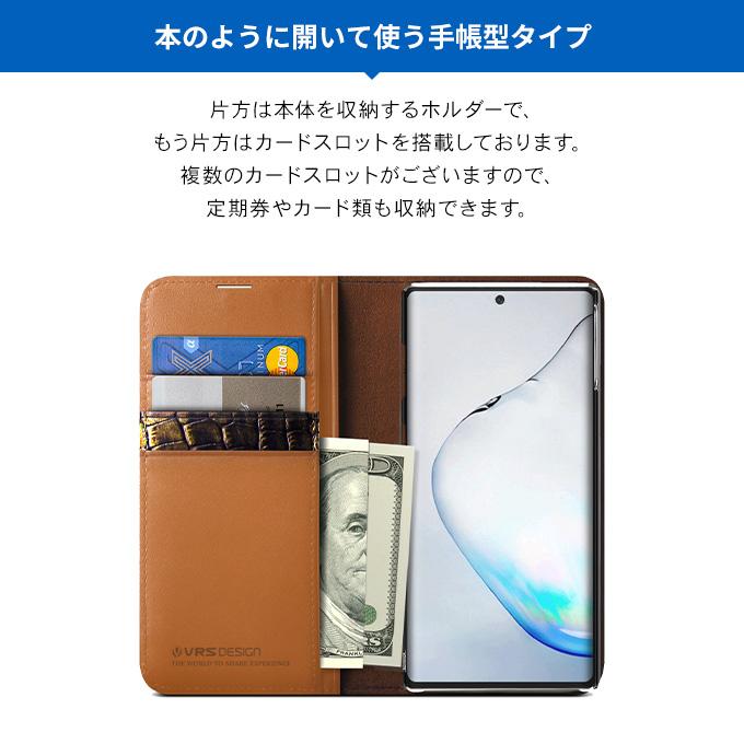 Galaxy Note10+ 10 Plus ケース 手帳型 本革 ベルト マグネット フラップ なし 手帳 カバー ギャラクシーノート10プラス SC-01M SCV45 対応 VRS Genuine Leather | VRS DESIGN | 03