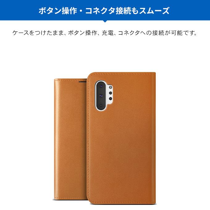 Galaxy Note10+ 10 Plus ケース 手帳型 本革 ベルト マグネット フラップ なし 手帳 カバー ギャラクシーノート10プラス SC-01M SCV45 対応 VRS Genuine Leather | VRS DESIGN | 05