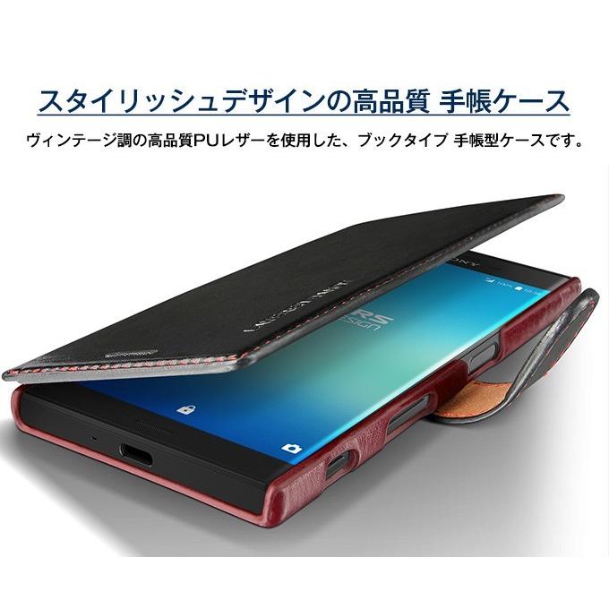 Xperia XZs Xperia XZ ケース 手帳型 マグネット 式 ベルト スリム 手帳 レザー カバー エクスペリア XZs エクスペリア XZ 対応 VRS Dandy Layered | VRS DESIGN | 02