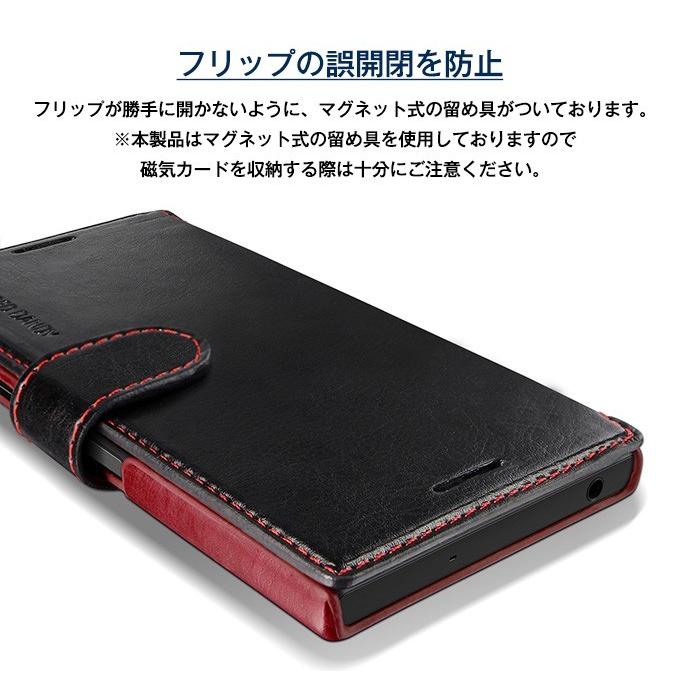 Xperia XZs Xperia XZ ケース 手帳型 マグネット 式 ベルト スリム 手帳 レザー カバー エクスペリア XZs エクスペリア XZ 対応 VRS Dandy Layered | VRS DESIGN | 04
