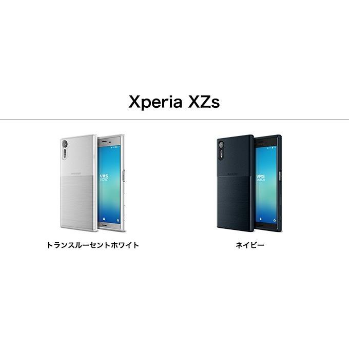 Xperia XZs Xperia XZ ケース 耐衝撃 衝撃 吸収 シンプル デザイン TPU スリム ソフト カバー エクスペリア XZs エクスペリア XZ 対応 VRS Single Fit X | VRS DESIGN | 01