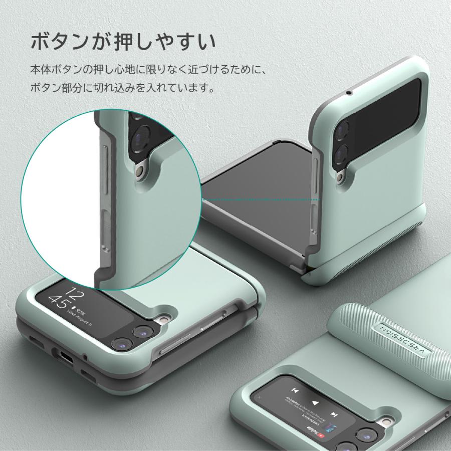 VRS DESIGN Galaxy Z Flip4 5G ケース カバー 耐衝撃 ストラップ VRS DESIGN Galaxy Z Flip4 5G ケース カバー 耐衝撃 ストラップ