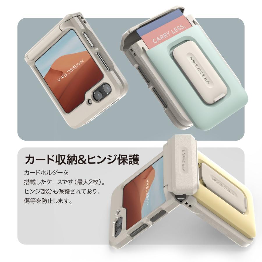 VRS DESIGN Galaxy Z Flip6 ケース 耐衝撃 カード収納 ヒンジ
