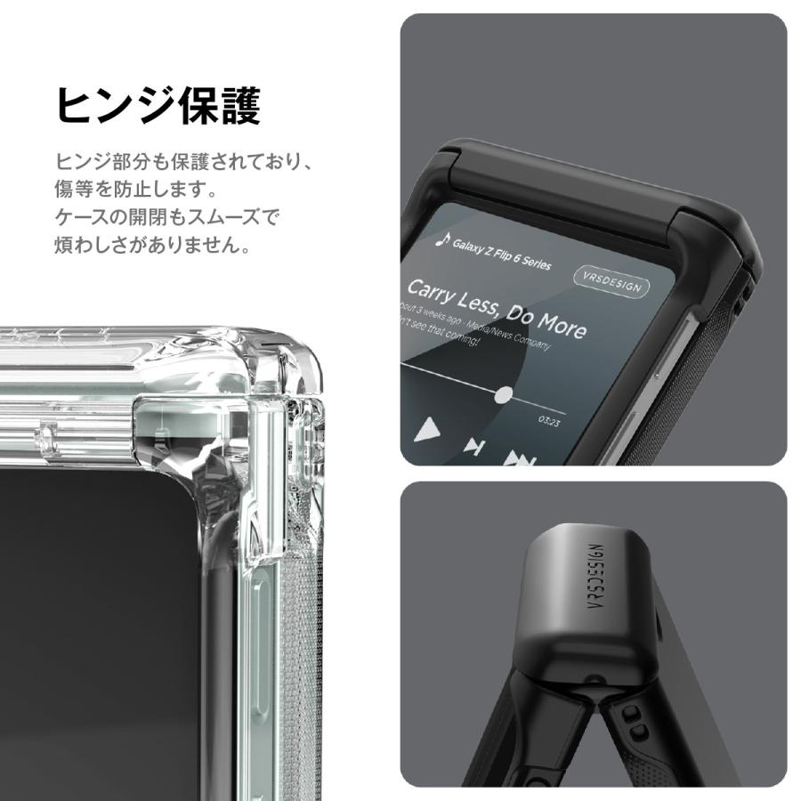 新品 ワンピース Galaxy Z Flip6 ケース & スーツカード ONE PIECE WANTED POSTER ＜Monkey・D・Luffy＞ Flipsuit Card