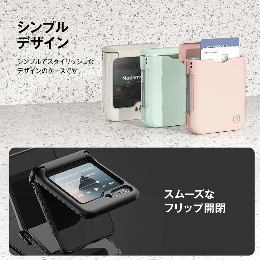 ケース Galaxy Z Flip6ケース Defender XT 耐衝撃 レッドクレイ