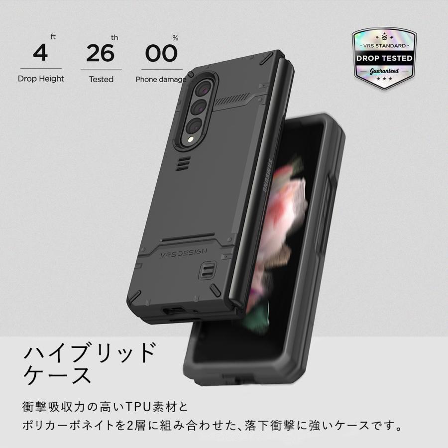 Galaxy Z Fold3 5g ケース 耐衝撃 ハイブリッド スマホケース 排熱口 付 スマホカバー 耐衝撃ケースsc 55b Scg11 ギャラクシーz Fold3 対応 Vrs Hard Drop Pro Vr Zo3cspthp Comwap 通販 Yahoo ショッピング