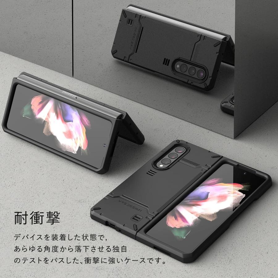 Galaxy Z Fold3 5g ケース 耐衝撃 ハイブリッド スマホケース 排熱口 付 スマホカバー 耐衝撃ケースsc 55b Scg11 ギャラクシーz Fold3 対応 Vrs Hard Drop Pro Vr Zo3cspthp Comwap 通販 Yahoo ショッピング