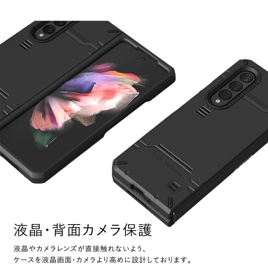 Galaxy Z Fold3 5g ケース 耐衝撃 ハイブリッド スマホケース 排熱口 付 スマホカバー 耐衝撃ケースsc 55b Scg11 ギャラクシーz Fold3 対応 Vrs Hard Drop Pro Vr Zo3cspthp Comwap 通販 Yahoo ショッピング
