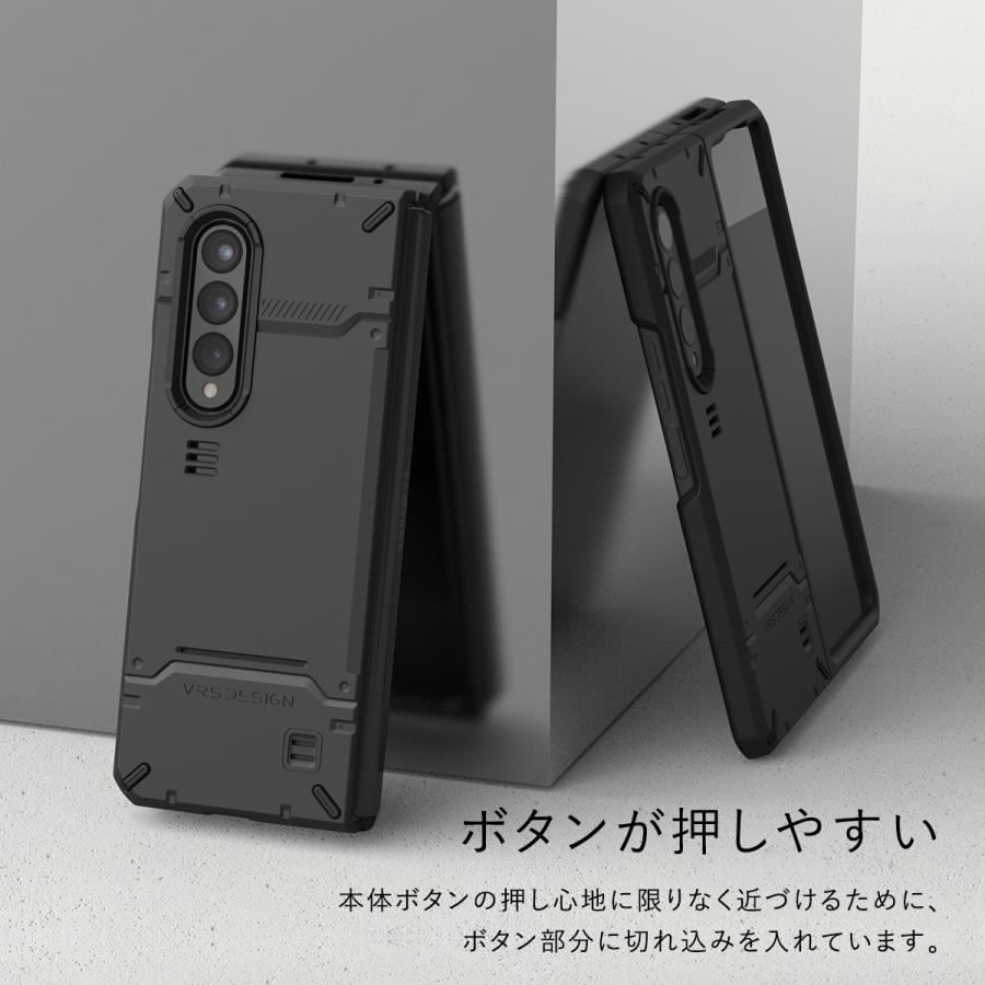 Galaxy Z Fold3 5g ケース 耐衝撃 ハイブリッド スマホケース 排熱口 付 スマホカバー 耐衝撃ケースsc 55b Scg11 ギャラクシーz Fold3 対応 Vrs Hard Drop Pro Vr Zo3cspthp Comwap 通販 Yahoo ショッピング