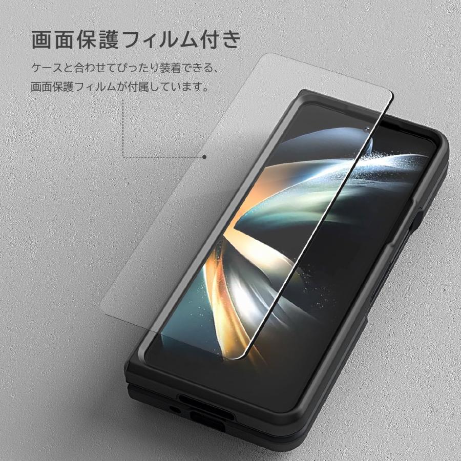 Galaxy Z Fold4 5G ケース カバー フィルム付き 耐衝撃 スタンド 付 フィルムセットSCG16 / SC-55C ギャラクシーZフォールド4 対応 VRS Quickstand Modern｜comwap｜04