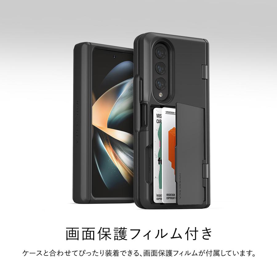 Galaxy Z Fold4 5G ケース ヒンジ 保護 耐衝撃ケース Samsung GalaxyZFold4 ギャラクシーZホールド4 SCG16 / SC-55C 対応 VRS Terra Guard Ultimate Modern Go｜comwap｜03