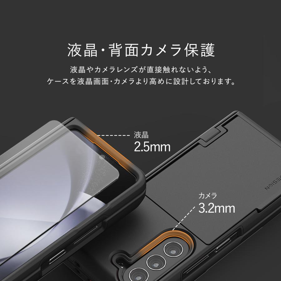 Galaxy Z Fold5 ケース 液晶 フィルム カード 収納 付 耐衝撃 スマホケース Samsung ギャラクシー Z Flip5 SC-55D / SCG22 対応 VRS Terra Guard Modern Go｜comwap｜05