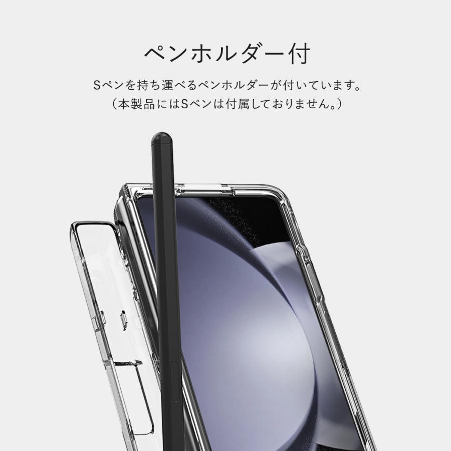 Galaxy Z Fold5 ケース フィルム Sペン 収納 付 耐衝撃 スマホケース Samsung GalaxyZ サムスン ギャラクシー Z Flip5 SC-55D / SCG22 対応 VRS Simpli Fit P｜comwap｜04