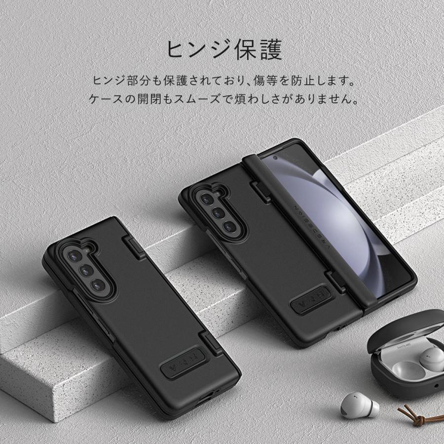 VRS DESIGN Galaxy Z Fold5 ケース 液晶 フィルム 付 耐衝撃