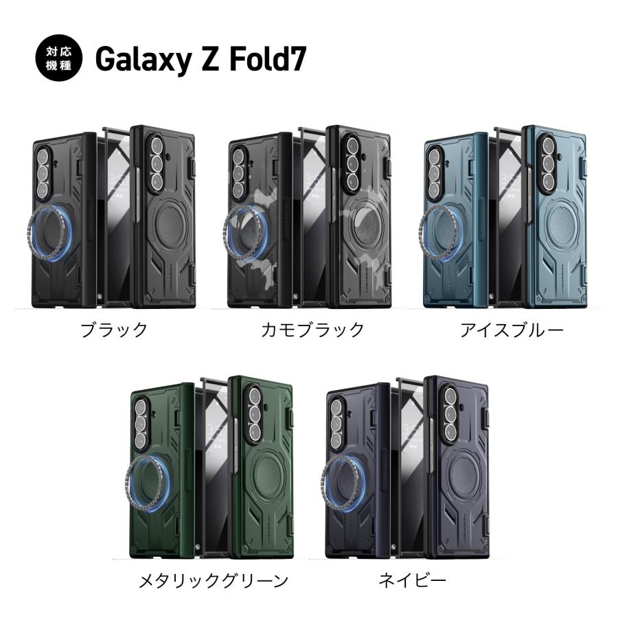VRS DESIGN Galaxy Z Fold7 ケース MagSafe対応 カバーディスプレイ