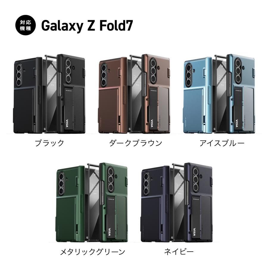 VRS DESIGN Galaxy Z Fold7 ケース 耐衝撃 カバーディスプレイ ヒンジ