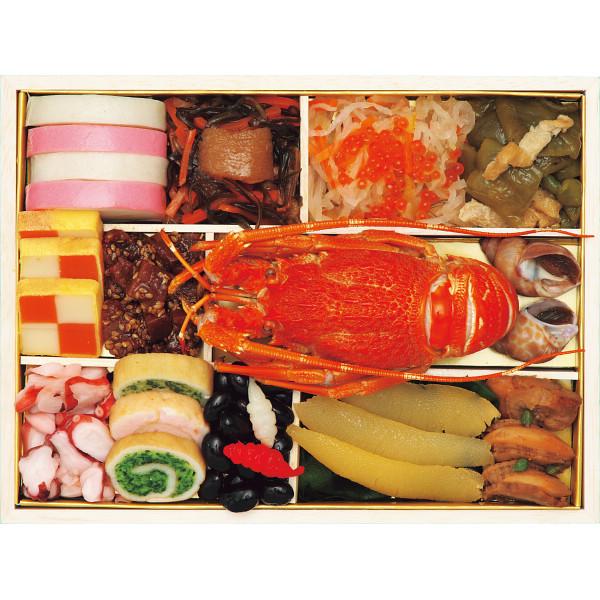 おせち 料理 12月30日お届け 盛り付け済み 祇園日本料理山玄茶監修和風おせち「招」三段重 約3~4人前 63品 メーカー直送 年末年始 年越 お正月 祇園日本料理山玄茶監修和風おせち 約3