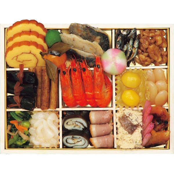 おせち 料理 12月30日お届け 盛り付け済み 祇園日本料理山玄茶監修和風おせち「招」三段重 約3~4人前 63品 メーカー直送 年末年始 年越 お正月 祇園日本料理山玄茶監修和風おせち 約3