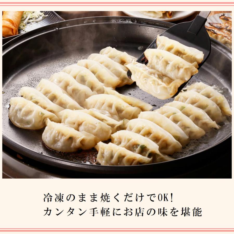 餃子 ぎょうざ ギョウザ 取り寄せ 大連 情熱餃子 80個入り(20個入り×4パック) 冷凍便 ニンニク たっぷり |  | 05