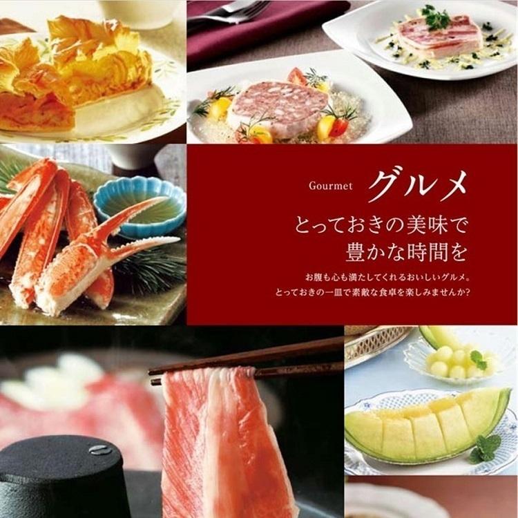 香典返し 法要 専用 カタログギフト 5,000円セット 挨拶状 手提げ袋 志 満中陰志 偲び草 |  | 07