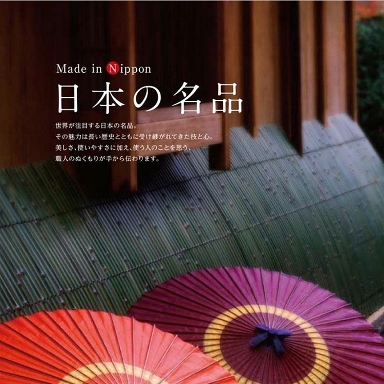 香典返し 法要 専用 カタログギフト 5,000円セット 挨拶状 手提げ袋 志 満中陰志 偲び草 |  | 09