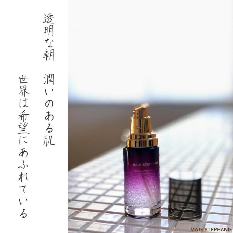 高保湿 潤い 睡眠マスク 塗って眠れる MJS オーバーナイトマスク MAJE