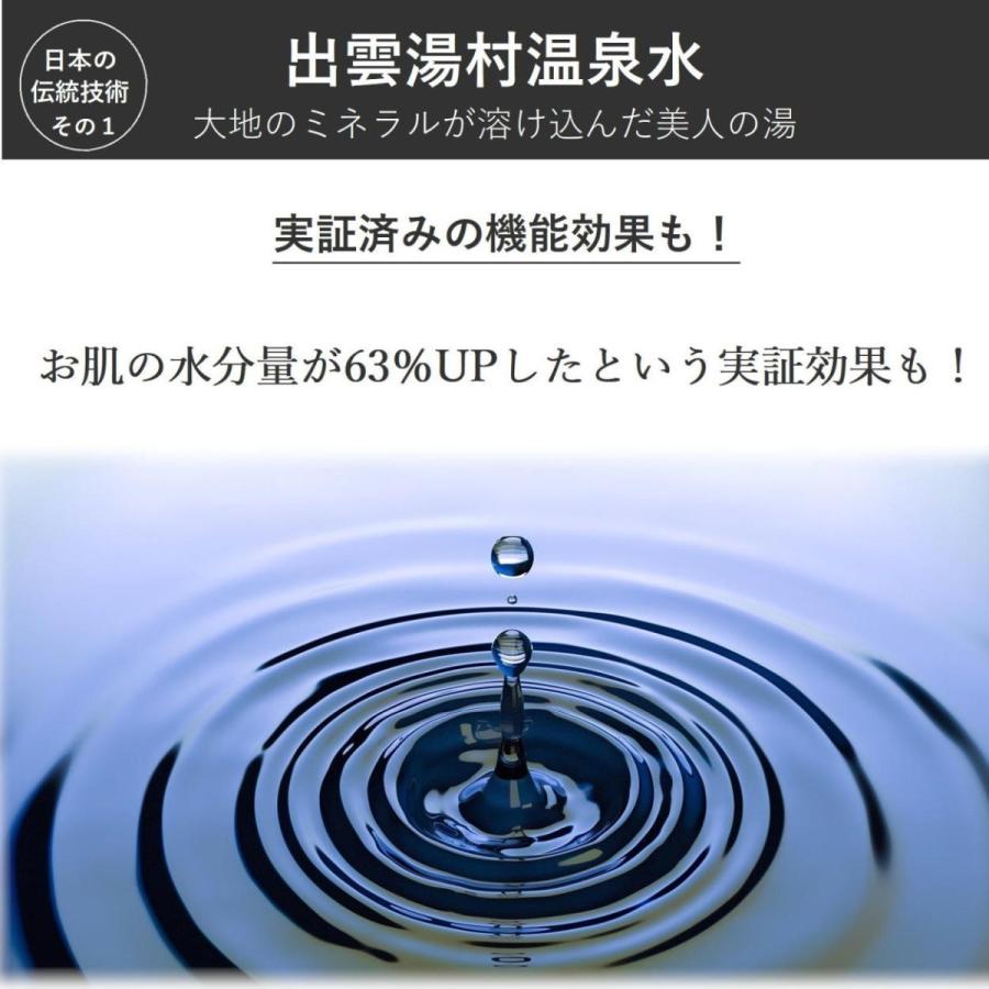 高保湿 潤い 睡眠マスク 塗って眠れる  MJS オーバーナイトマスク  MAJE STEPHANIE マジェステファニー |  | 07