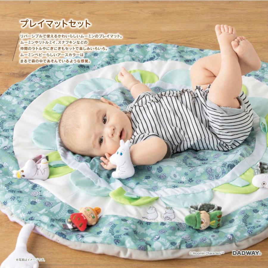 出産祝い カタログギフト えらんで Baby にこにこコース 10800円 お祝い 出産 出産内祝い 選べる ギフト  ブランド 赤ちゃん baby ベビー 子供 クラムプラスの画像