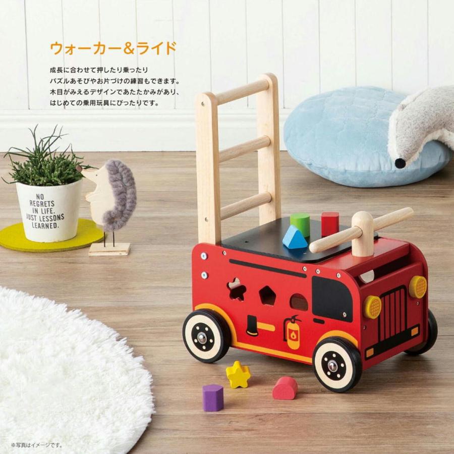 出産祝い カタログギフト えらんで Baby にこにこコース 10800円 お祝い 出産 出産内祝い 選べる ギフト  ブランド 赤ちゃん baby ベビー 子供 クラムプラスの画像