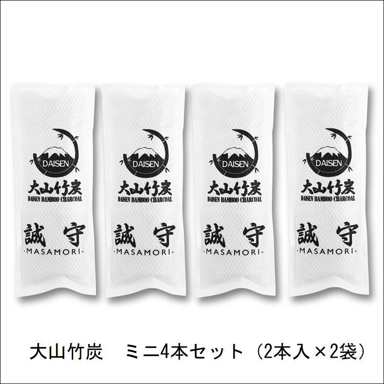 半永久的に 湿気対策 消臭対策 鳥取県産 竹炭 室内用 ミニ ４袋 セット 除湿剤 消臭 におい カビ 対策 調湿 押入 収納 出雲 大山竹炭 誠守 SDGs | 