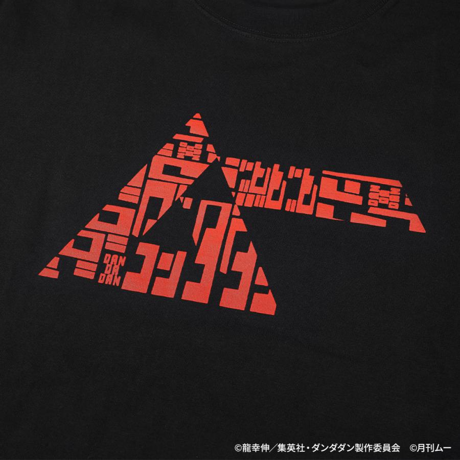 ダンダダン×ムー グッズ 公式 Tシャツ 全4種 |  | 05