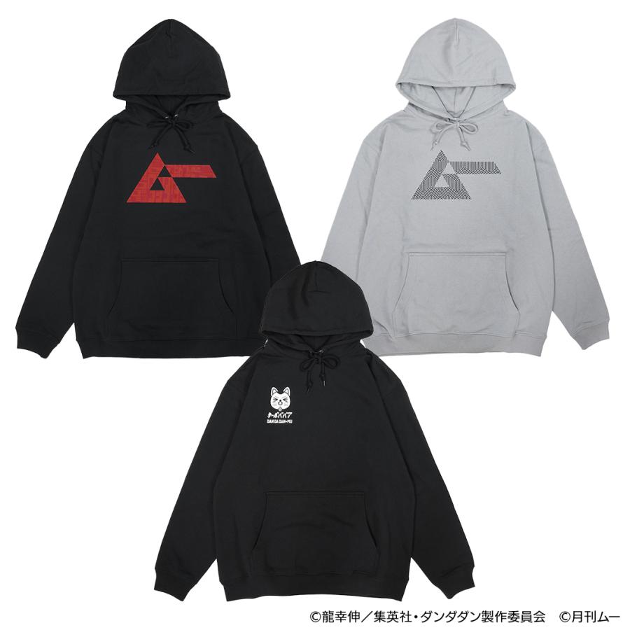 ダンダダン×ムー グッズ 公式 パーカー 全3種 : アクロス CONTENTS on