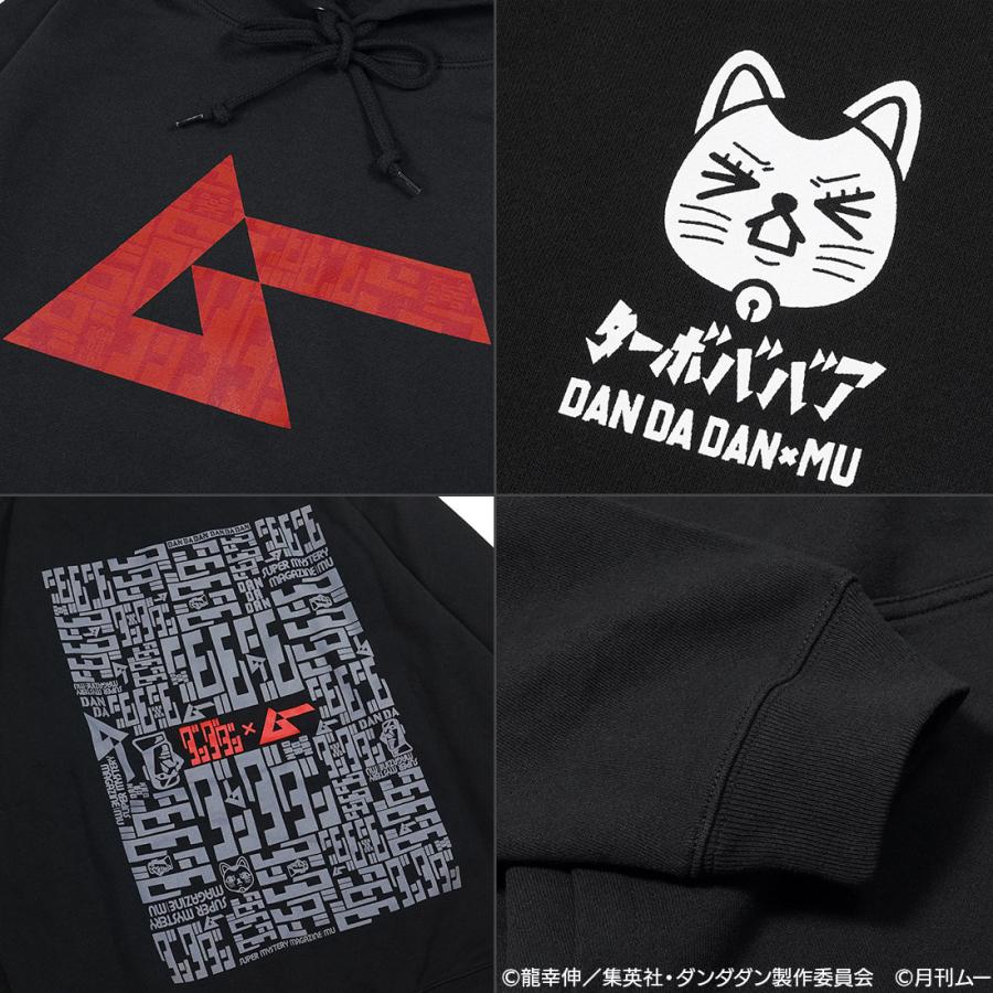 ダンダダン×ムー グッズ 公式 パーカー 全3種 : アクロス CONTENTS on