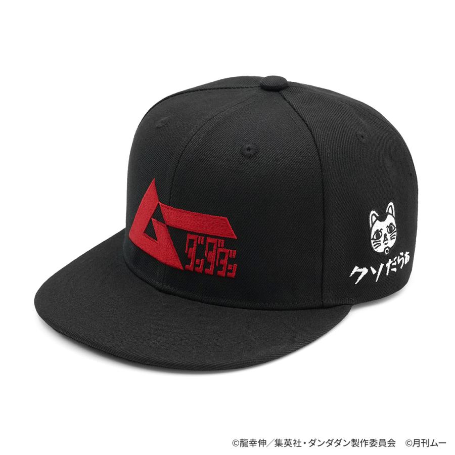 ダンダダン×ムー グッズ 公式 CAP キャップ | 