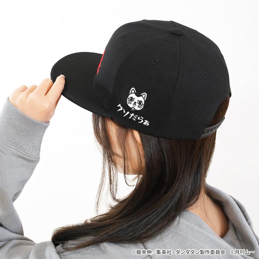 ダンダダン×ムー グッズ 公式 CAP キャップ |  | 02