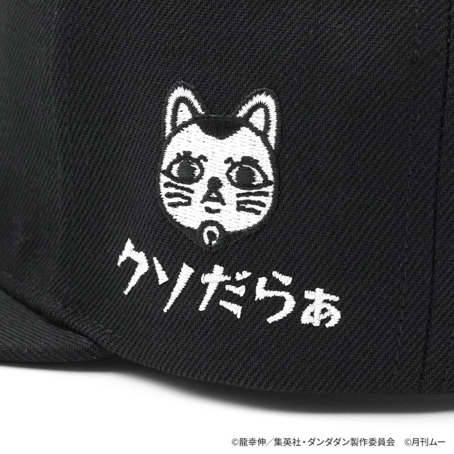 ダンダダン×ムー グッズ 公式 CAP キャップ |  | 03