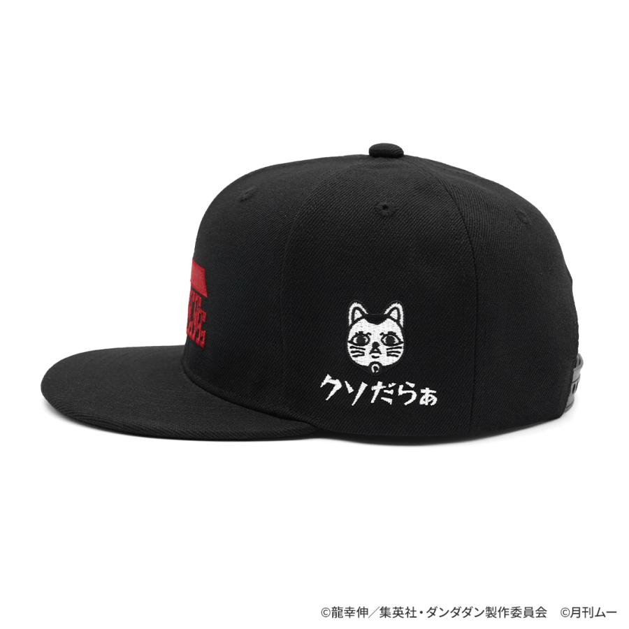 ダンダダン×ムー グッズ 公式 CAP キャップ |  | 05