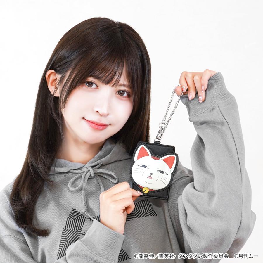 ダンダダン×ムー グッズ 公式 パスケース ターボババア(招き猫