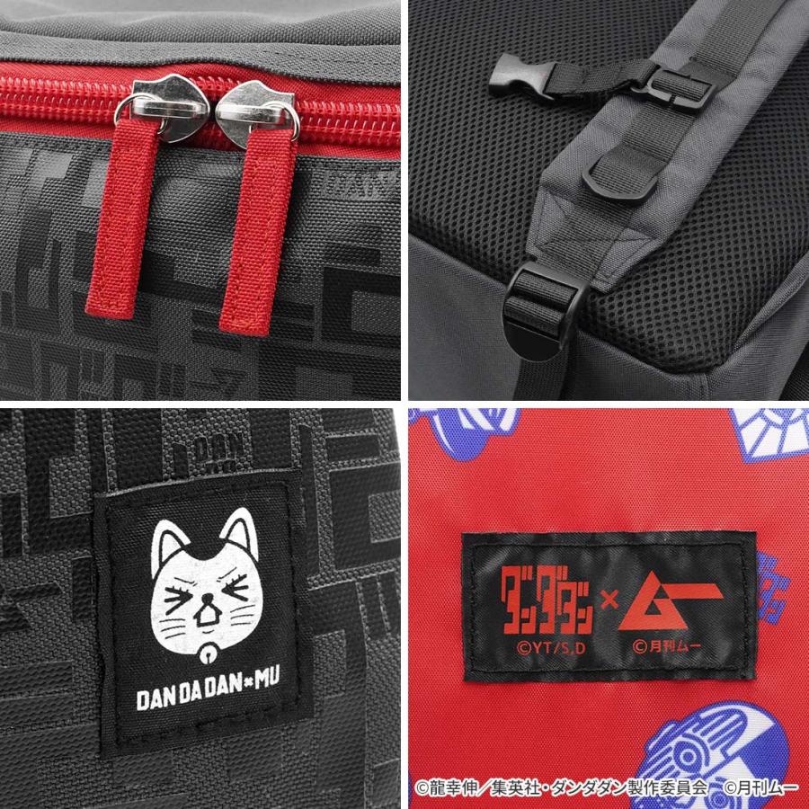新品 ダンダダン × ムー コラボリュック 黒 ターボババアセルポ星人 ダンダダン×ムー グッズ 公式 リュック : アクロス CONTENTS on PARADE