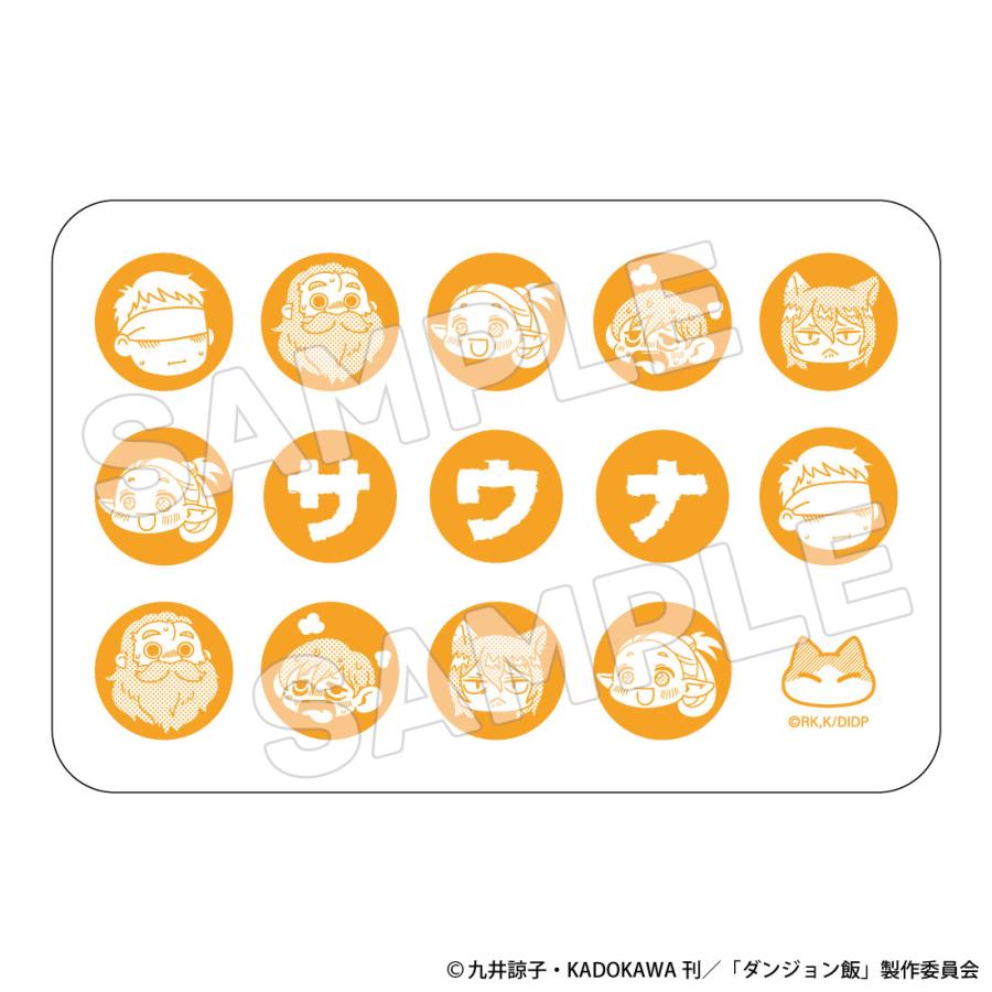 ダンジョン飯 グッズ 公式 ダンジョンサウナ ポーチ 日本製 : アクロス