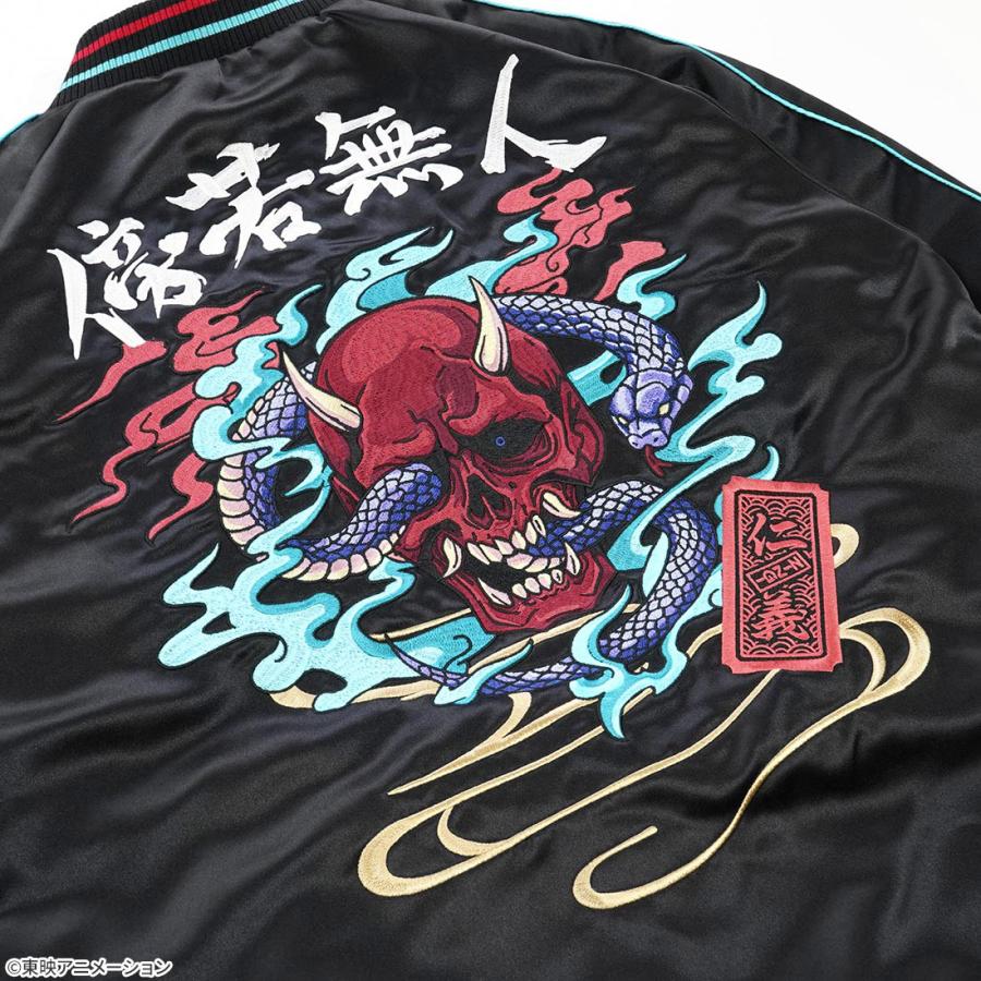 予約販売 2026年10月28日発売予定】ガールズバンドクライ グッズ 公式
