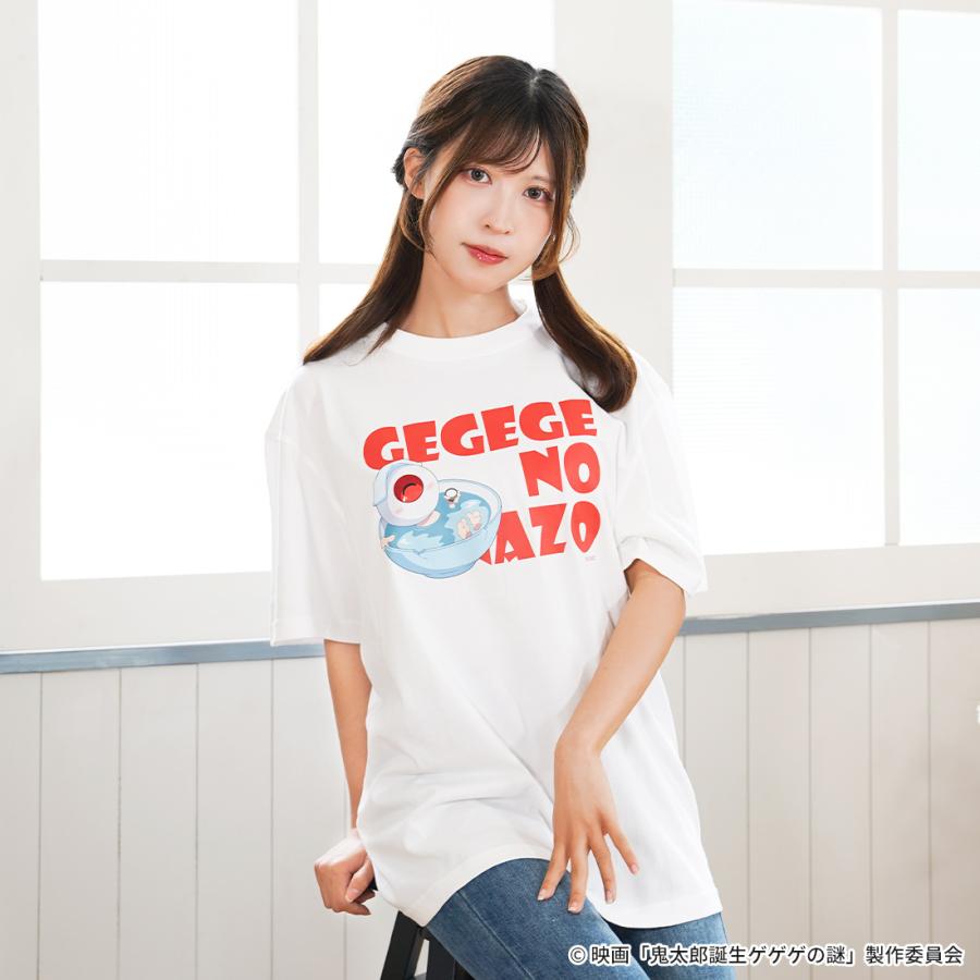 鬼太郎誕生ゲゲゲの謎 グッズ 映画『鬼太郎誕生 ゲゲゲの謎』グッズ 公式 Tシャツ 全2種 (お一人様各