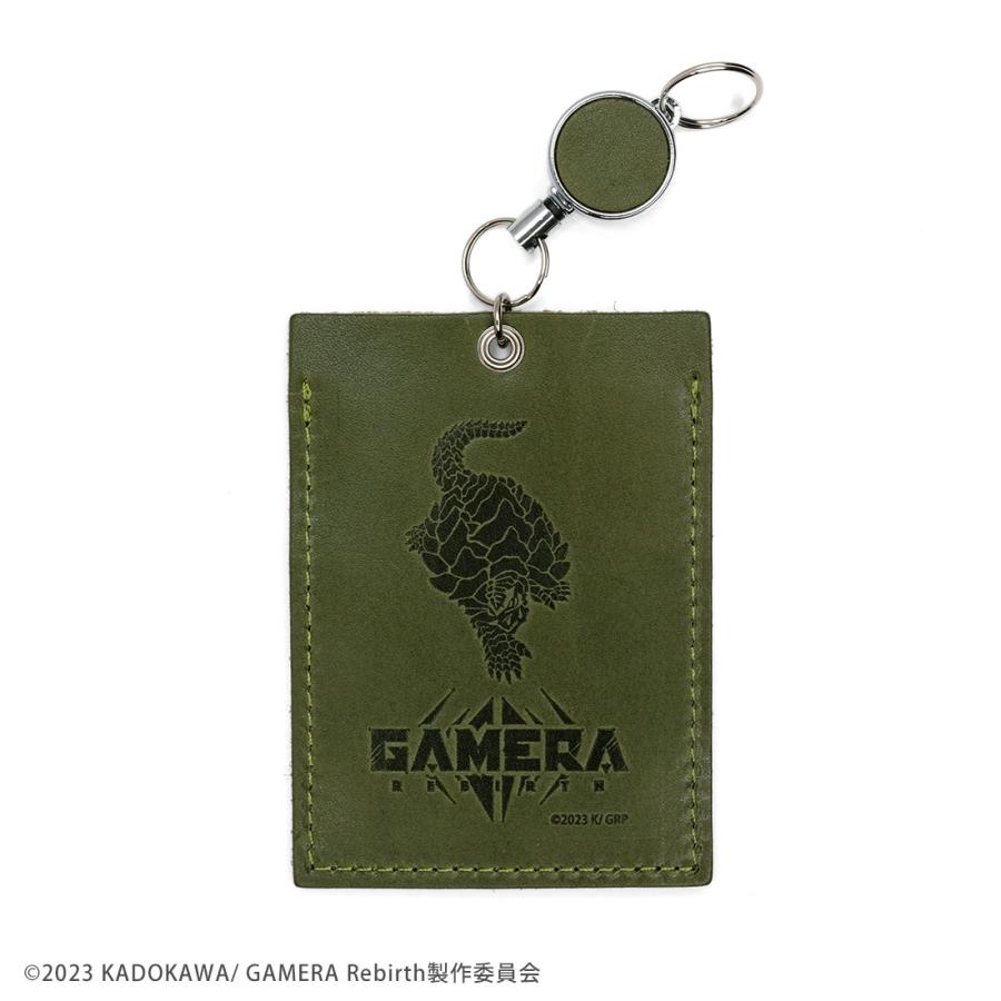 65％OFF】GAMERA Rebirth ガメラ リバース グッズ 公式 日本製 栃木